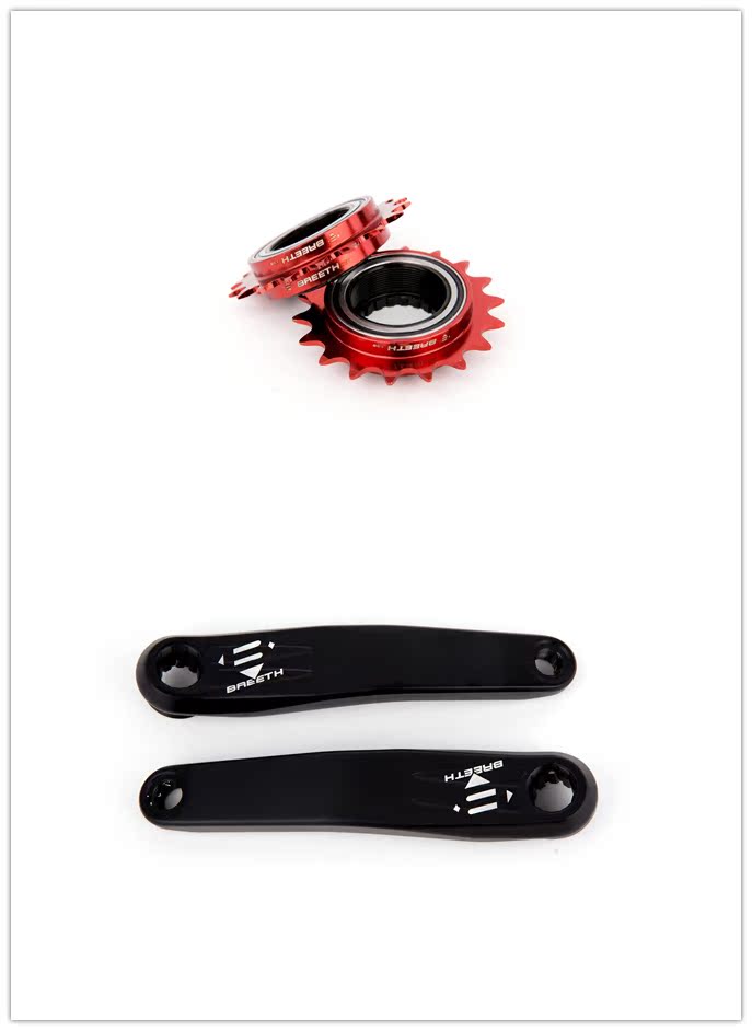 BREATH climbing bicycle crank flywheel 135 sound small kit trialbike crank drive shaft