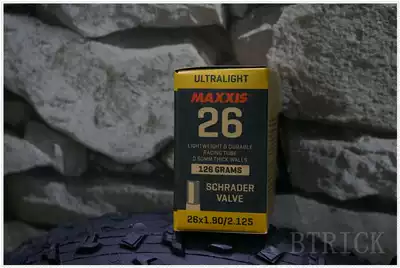 MAGIS MAXXIS ULTRA-light 0 6MM Ultra-thin inner tube Climbing bicycle inner tube 126g