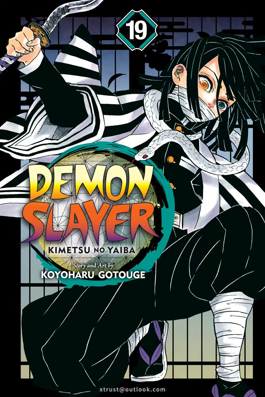 All Titles 高质量英文原版杂志漫画资源库 All Titles 高质量英文原版杂志漫画资源库