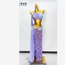 Dance Wing Belly Dance Performance Practice Clothing Women 2024 New Long Skirt Suit Oriental Dance wzy056
