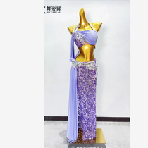 Dance Pose Wing Belly Dance Table Performance Practicing Costume Women 2024 New Long Dress Suit Oriental Dance wzy056