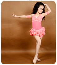 Dance Wing 2020 new children belly dance costume practice service Indian dance costume practice suit rt017