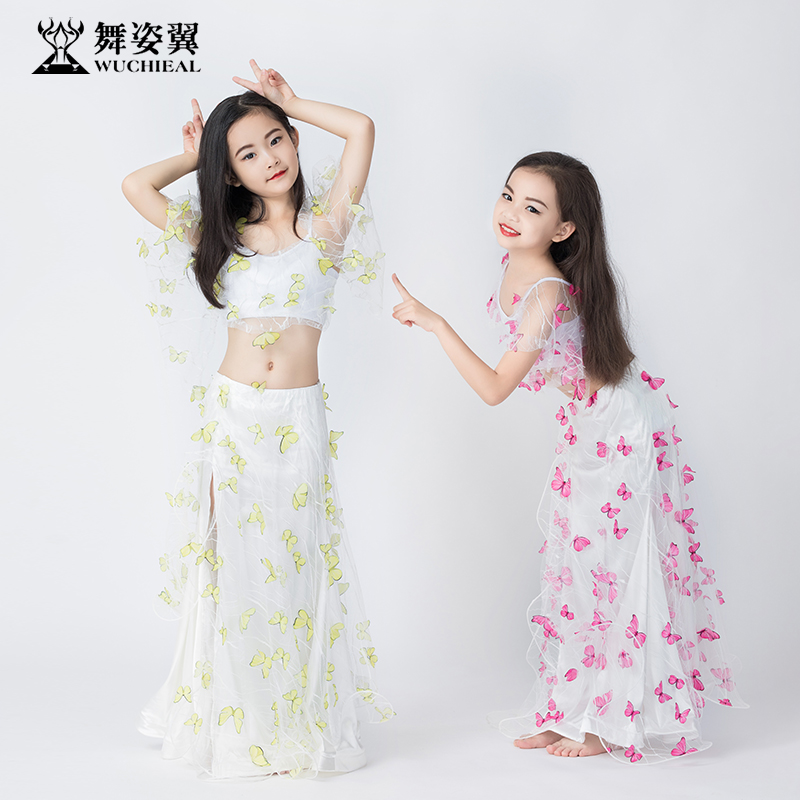 Dance wing children's belly dance practice suit set 2019 new suit RT395