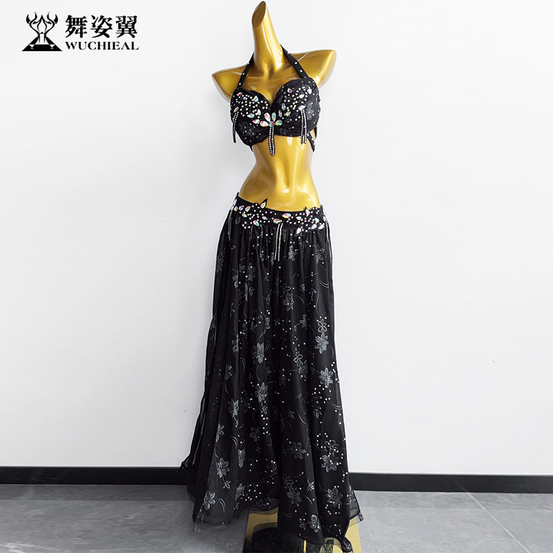 Dance Pose Belly Leather Dance Table Performance Practicing Costume Women 2023 New Long Dress Suit Practice Costumes QC3292-Taobao