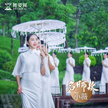 Dance wing body management shapewear Cheongsam suit Elegant demeanor catwalk dress etiquette women 2020 new 380