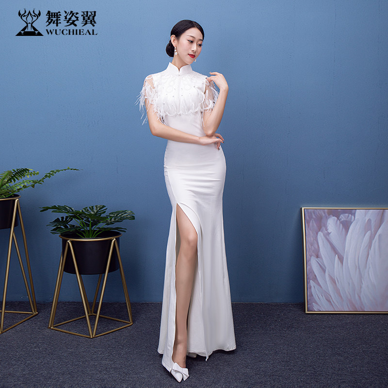 Dance Posture Wing Ceremonial Body Dress Women's Cheongsam 2020 New Cloak Classical Dance Catwalk Training Exercise Suit 388