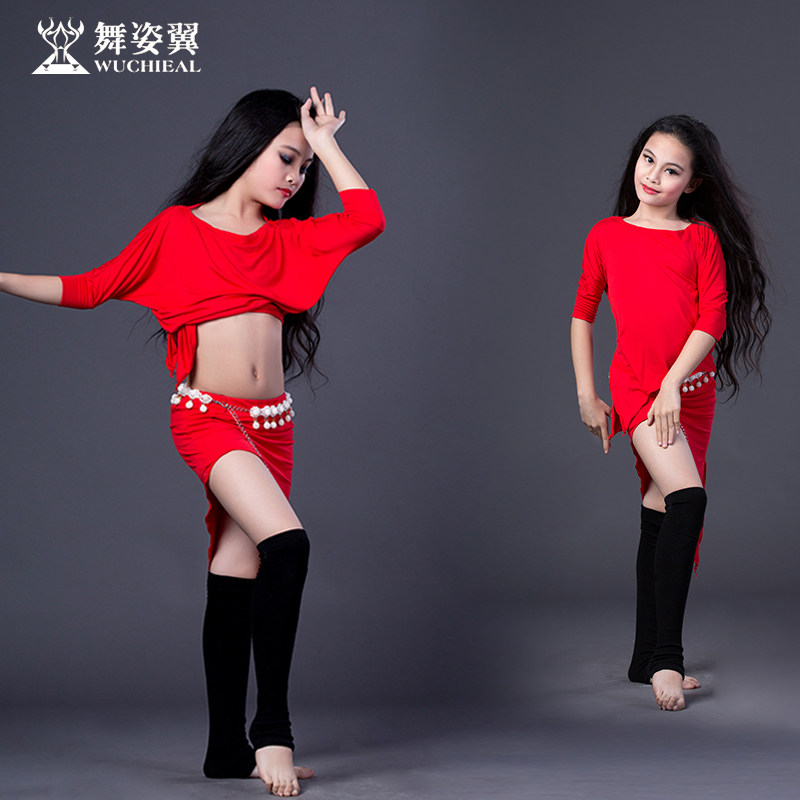 Dance Pose Wing 2018 new belly dance children rehearsal for summer dance Dance Suit Exercises class uniforms Out of service 226