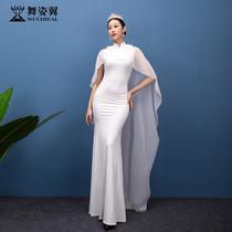 Dance wing slim body suit ceremonial dress 2020 new catwalk training practice dance performance suit female 212