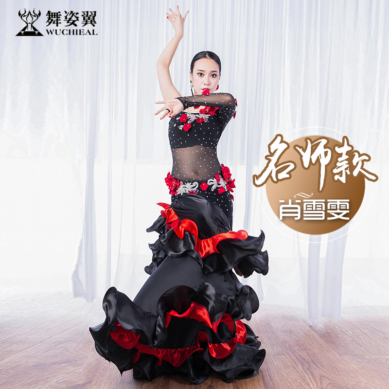 Dance wing belly dance performance costumes 2018 new flamenco song big swing skirt oriental dance costumes 2910