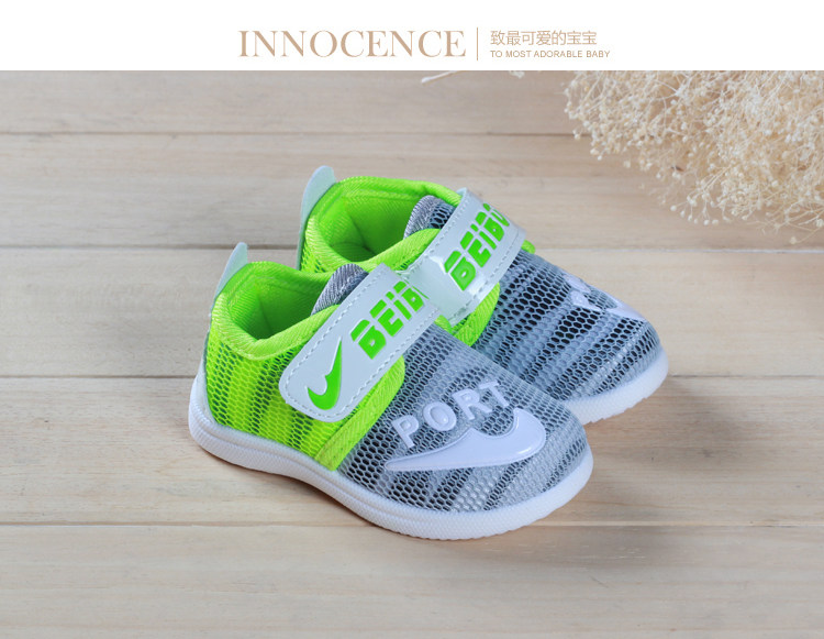 Chaussures enfants en engrener totem pour printemps - Ref 1036927 Image 22