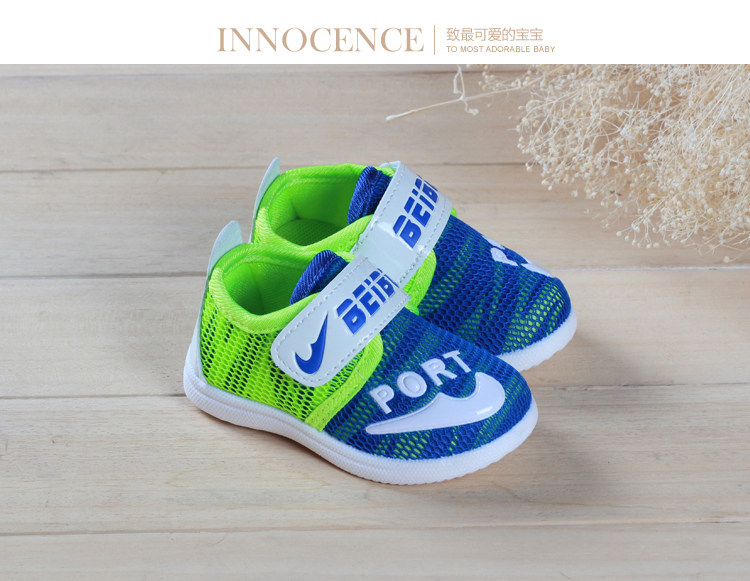 Chaussures enfants en engrener totem pour printemps - Ref 1036927 Image 20