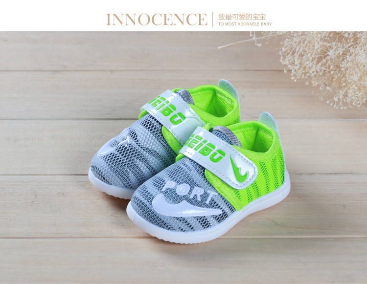 Chaussures enfants en engrener totem pour printemps - Ref 1036927 Image 21