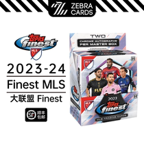 2023 Topps Finest MLS 美国职业足球大联盟Finest球星卡盒卡