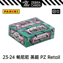 Panini 2023-2024 PANINI Premiership Prizm Retail football stars Carblind box Cards