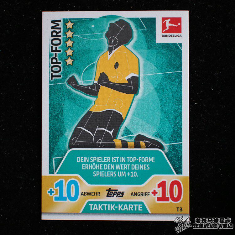 2017-18 Bundesliga topps Match Attax rule TKA T3