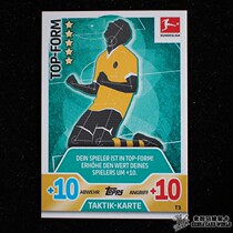 2017-18 Bundesliga topps Match Attax Rules Teka T3