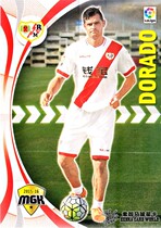 Panini 2015-16MGK La Liga star Kapka 387