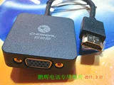 Choseal/秋叶原 Обновленная версия HDMI в VGA Converter с помощью Audio Computer Set -Top Box для подключения проектора