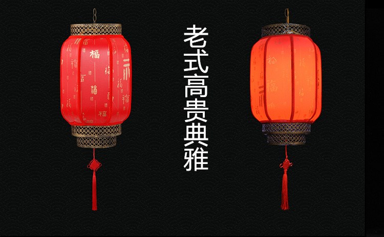 Small number of early fall Courtyard waterproof design Decorative Yang Desk Lamp Chandelier Brief Modern Red Lantern LED Light Outdoor