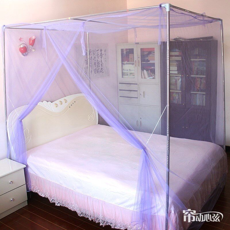 Bed nets Single door to floor without bracket One metre five 8 1 5 1 8m metre bed double home