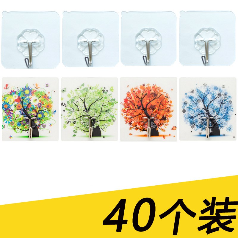 Hook paste type hook to wallpaper supermarket multi-purpose hook hat big white paste hook hook big hook small home
