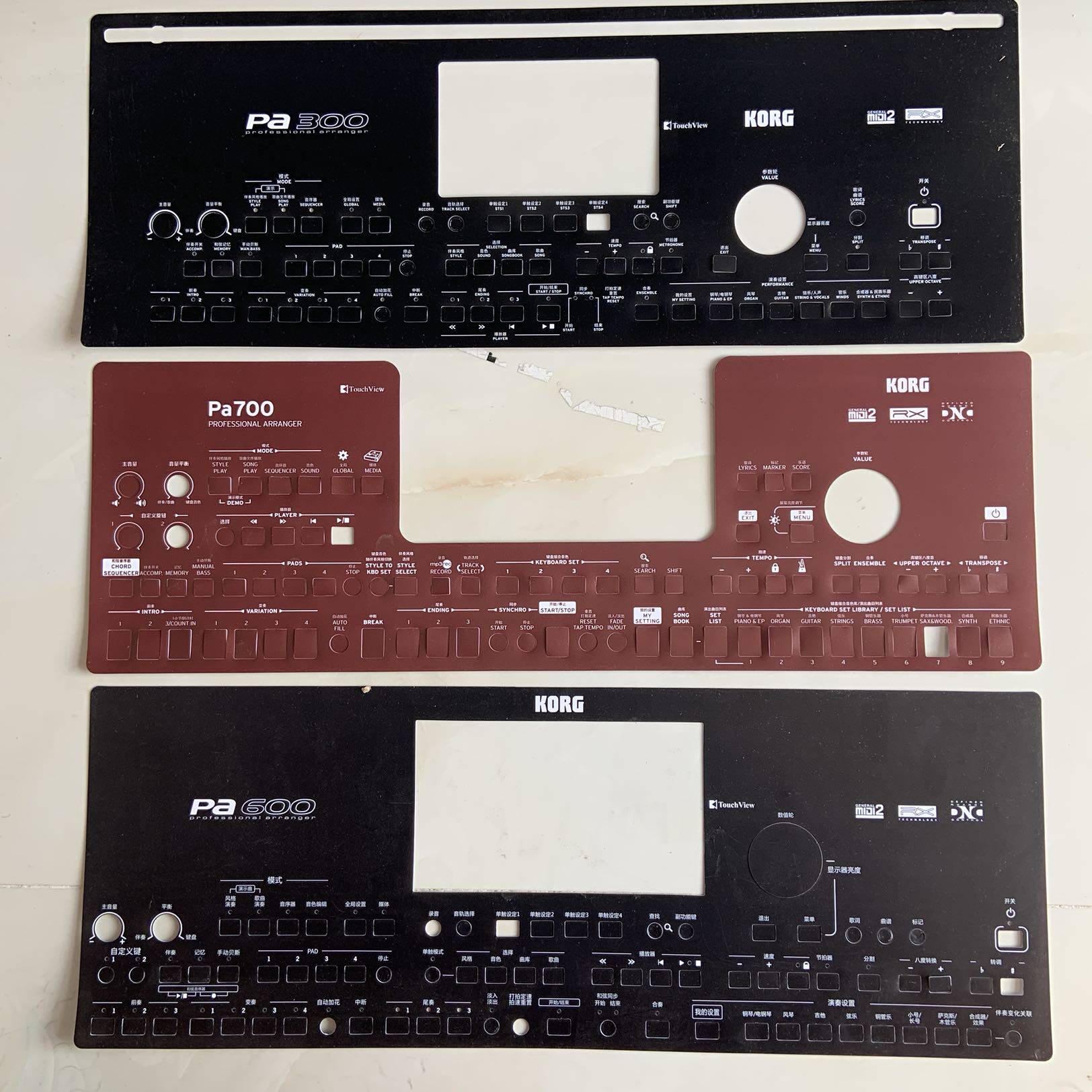 Koyin Korg PA300 600700 1000 EK-50 Chinese control panel Chinese character operation interface