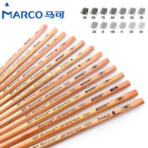 Marco pencil 7001 log Pole Environmental Protection Professional drawing painting art sketching pencil 3H-9B