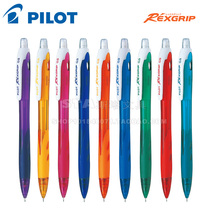 Japanese Pilot Baile Rexgrip ten-color pen lever automatic pencil 0 5mm movable pencil HRG-10R