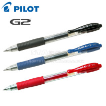 Japan PILOT Baile BL-G2-5 press the Heart type gel pen G-2 0 38 0 5 Press the student water pen