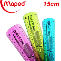 French brand mapped mapede 279110 15cm students Children soft ruler is not easy to break