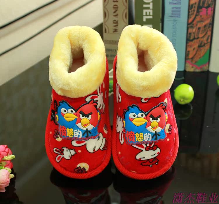 Chaussons enfants en suède pour hiver - semelle tendon - Ref 1007052 Image 8
