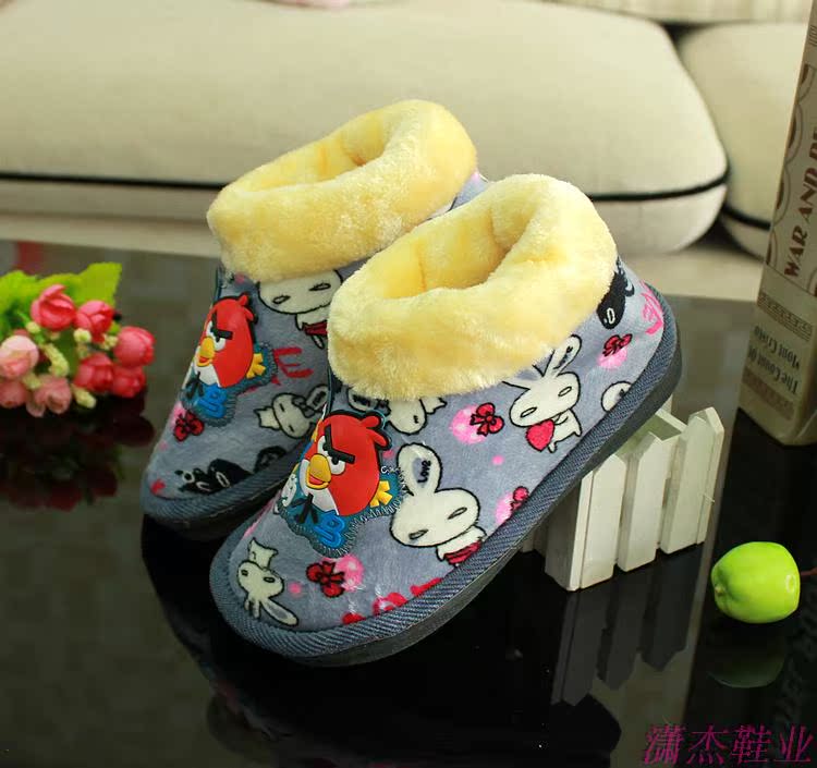 Chaussons enfants en suède pour hiver - semelle tendon - Ref 1007052 Image 13