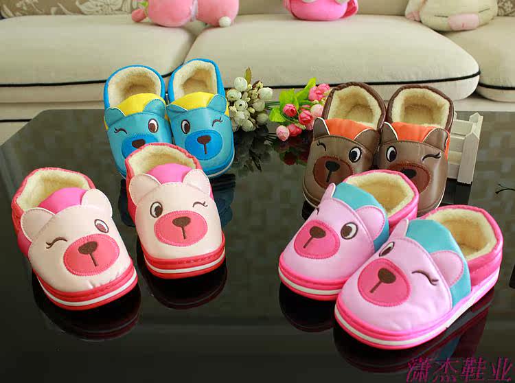 Pantoufles enfants en autre pour hiver - semelle caoutchouc - Ref 1018158 Image 7