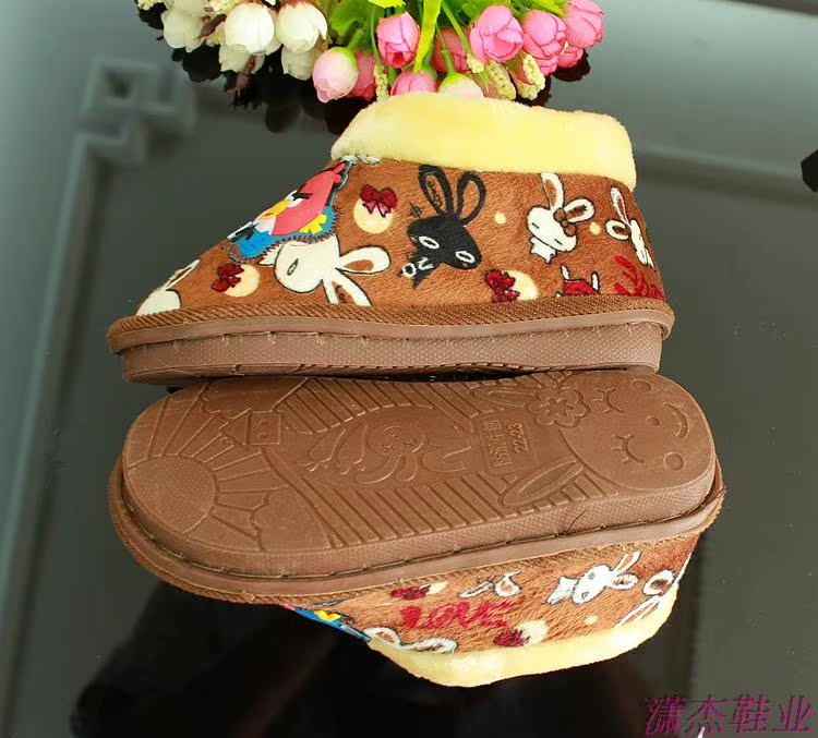 Chaussons enfants en suède pour hiver - semelle tendon - Ref 1007052 Image 18
