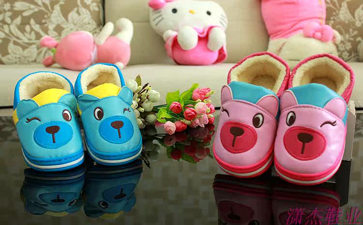 Pantoufles enfants en autre pour hiver - semelle caoutchouc - Ref 1018158 Image 12