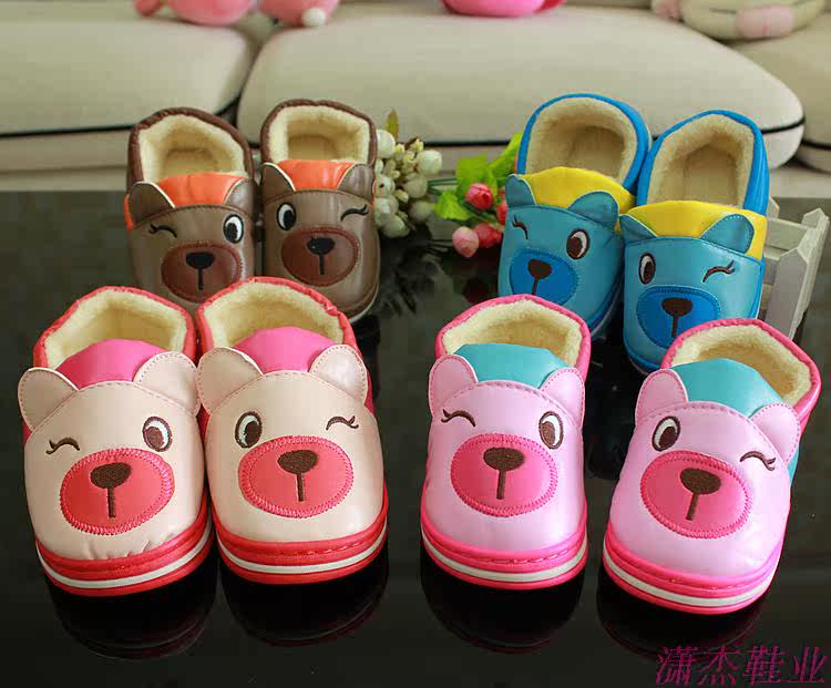 Pantoufles enfants en autre pour hiver - semelle caoutchouc - Ref 1018158 Image 17