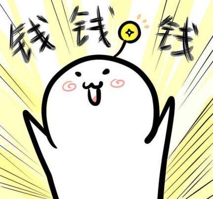 How much do the customer make the difference and how much to shoot?