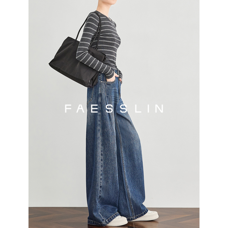 Faesslin【Visual Slimming】Dark Blue Wide-Leg Jeans for Women High-Waisted Straight-Leg Extended Vintage Casual Pants