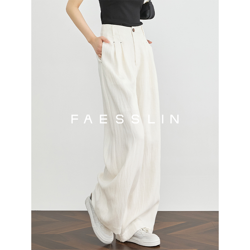 Faesslin【Urban Old Money Style】White Suit Pants Spring/Summer High-End Drape Wide-Leg Pants Linen Casual Pants