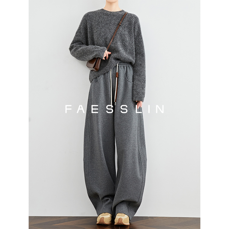 Faesslin Extended Sweatpants for Women, Autumn and Winter, Gray Casual Scimitar Pants, Sickle Sweatpants, Loose Fleece-Lined Wide-Leg Pants