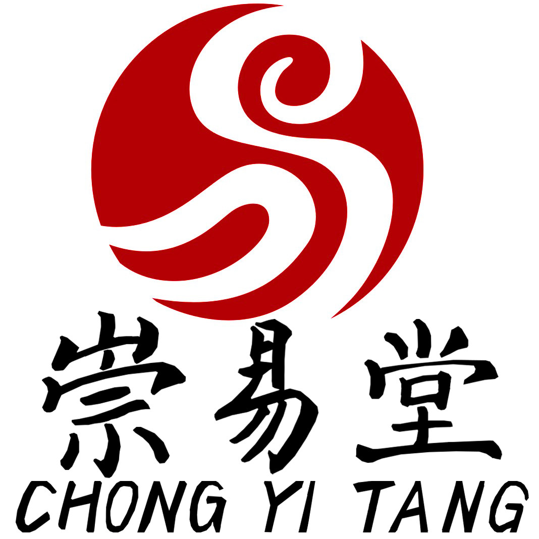 崇易堂品牌店