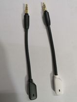 Edifier G30 microphone head G4 jing ji ban G33BT G2 pro G50 G30USB Amy Rod