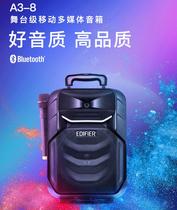 Edifier rover A3-8 mobile Bluetooth square dance lever speaker outdoor portable with wireless microphone