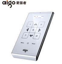 Aigo Patriot M21 1T 2TB USB3 0 Touch Encrypted Mobile Hard Disk SK8670 71 Upgrade