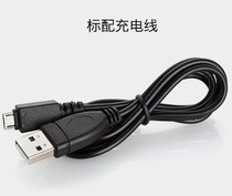 Suitable for rambler Bluetooth headset Bluetooth speaker charging cable Android port w200bt w200btplus
