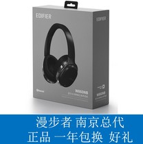 Edifier rover W860NB active noise reduction headset wireless bluetooth sound insulation noise reduction headset
