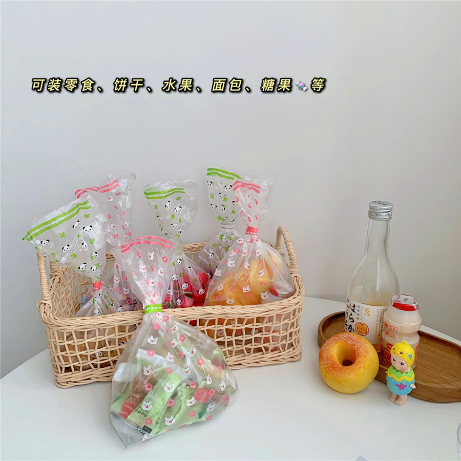 Out of Japan cute cartoon food bag snacks packaging fresh-keeping bag 0 1kg
