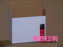 White box packaging carton three-layer extra-hard single-sided corrugated cardboard white box 15 2*4 5*11 3CM