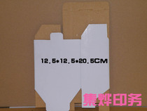 Corrugated cardboard factory direct sales white box carton three-layer extra-hard single-sided white box custom-made 12 5*12 5*2
