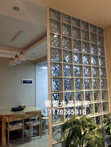 Crystal Hwa Glass Brick Glass Partition Xuanguan year-end Promotion of Crown Credibility Effect Fruit Map Promotion